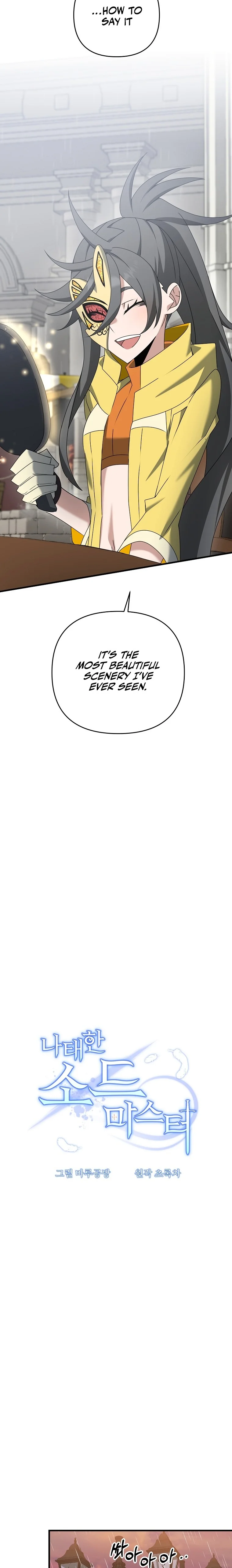 Page 8 of Chapter 54