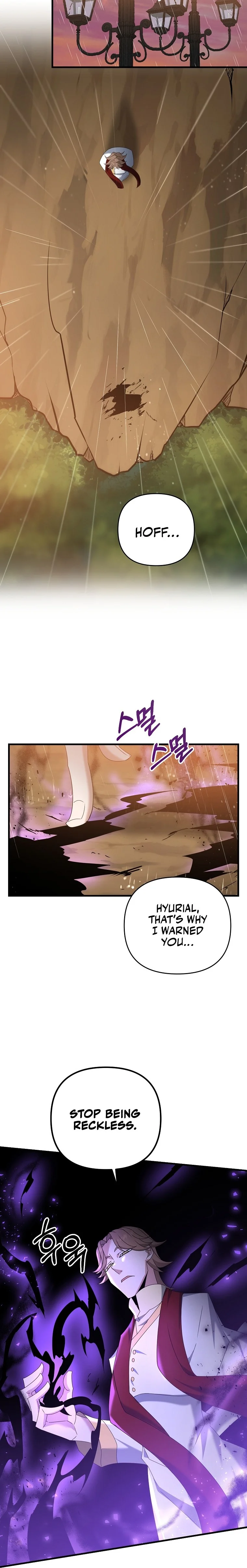 Page 9 of Chapter 54