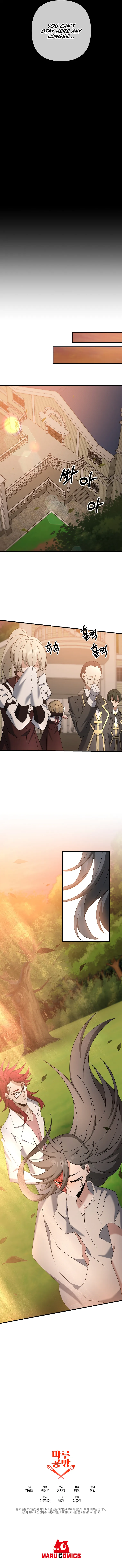 Page 8 of Chapter 56