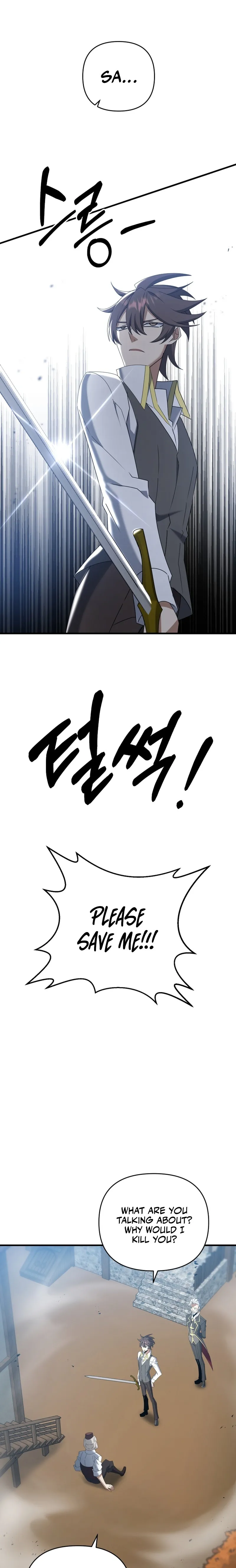 Page 1 of Chapter 59