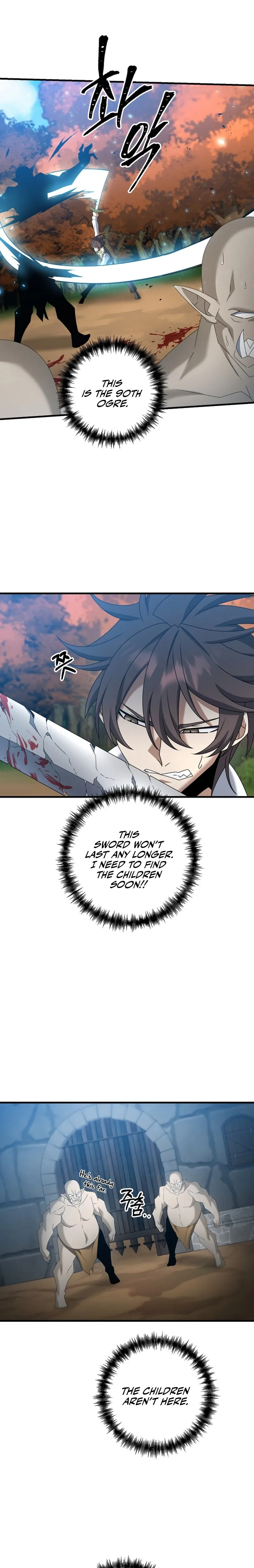 Page 11 of Chapter 59