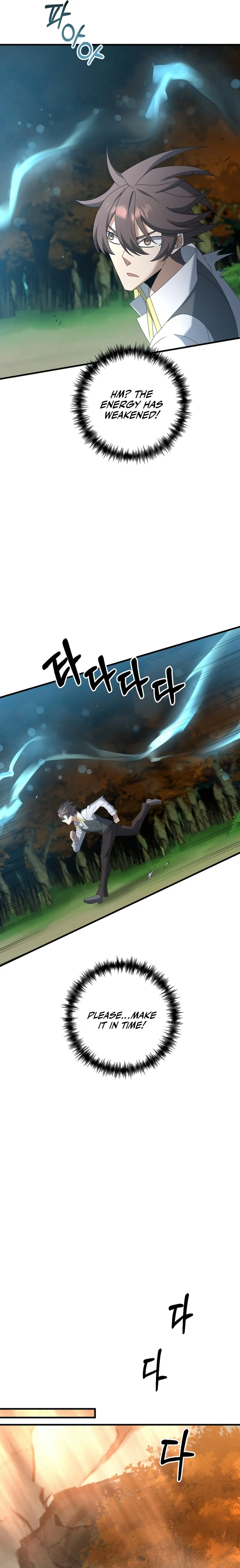 Page 13 of Chapter 59