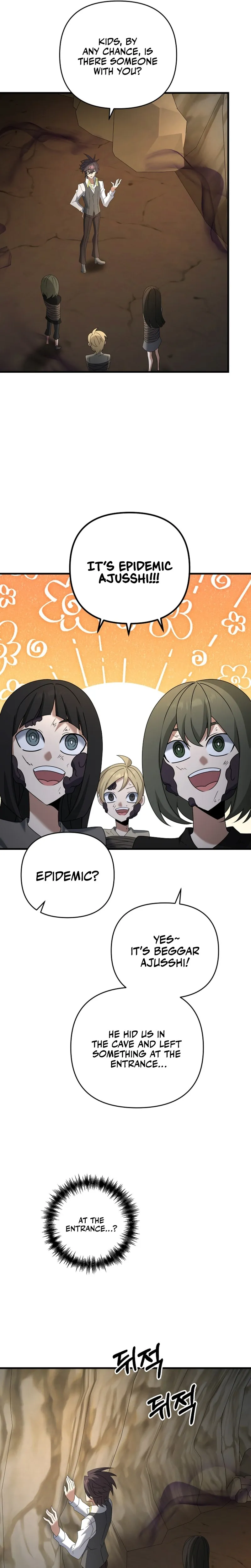 Page 19 of Chapter 59