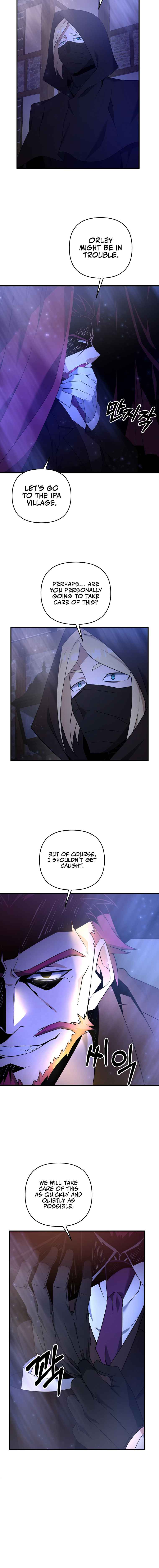 Page 3 of Chapter 5