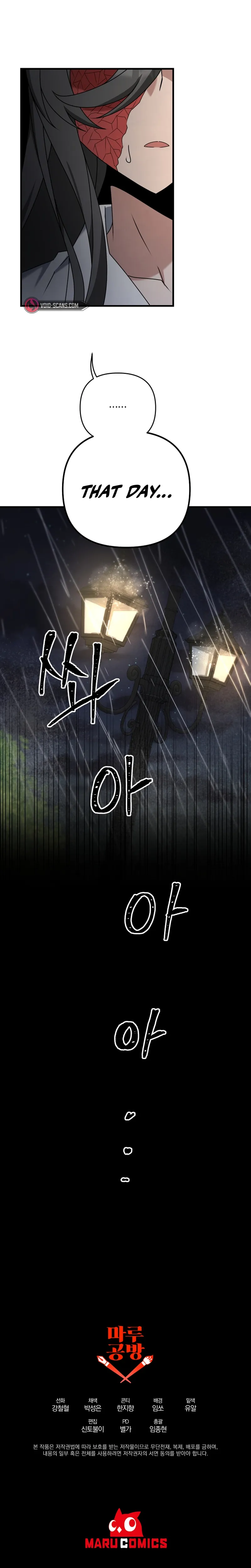 Page 10 of Chapter 60