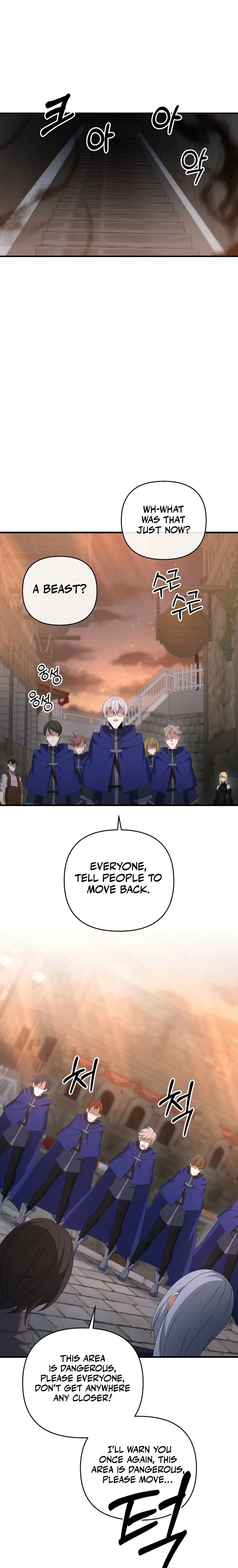 Page 14 of Chapter 61