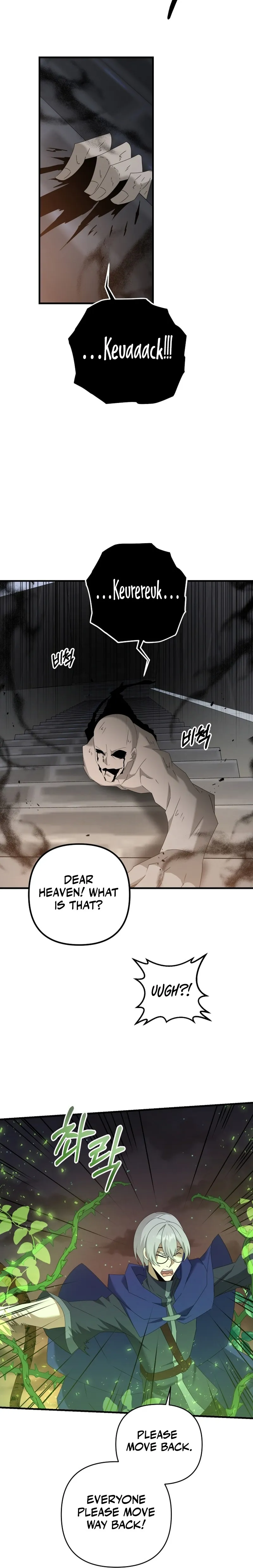Page 15 of Chapter 61