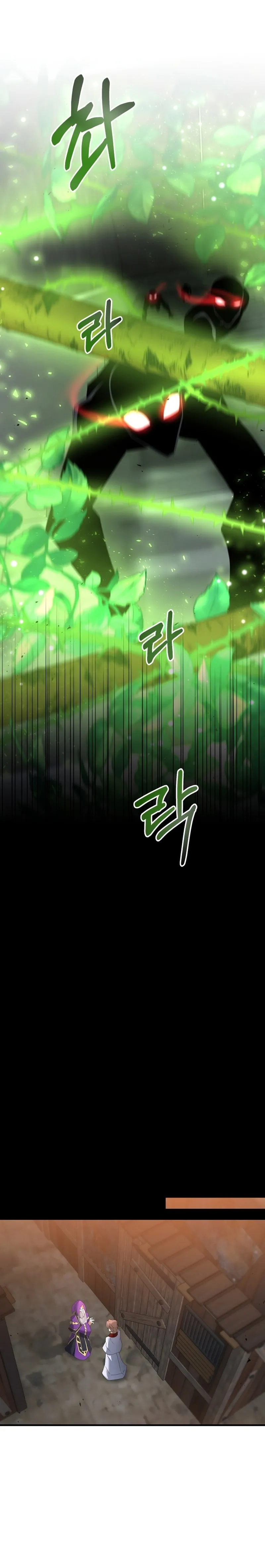 Page 18 of Chapter 61