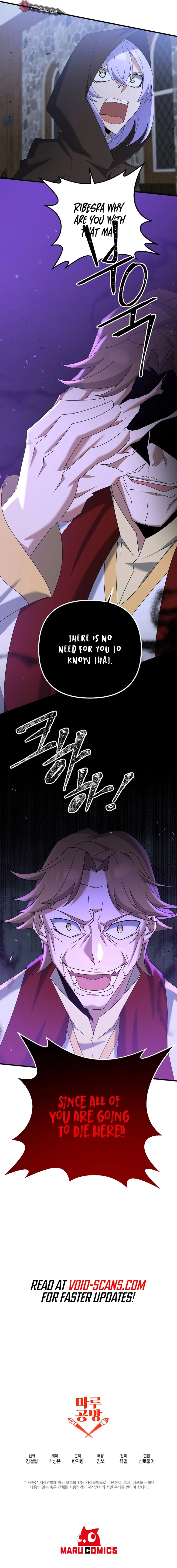 Page 9 of Chapter 62