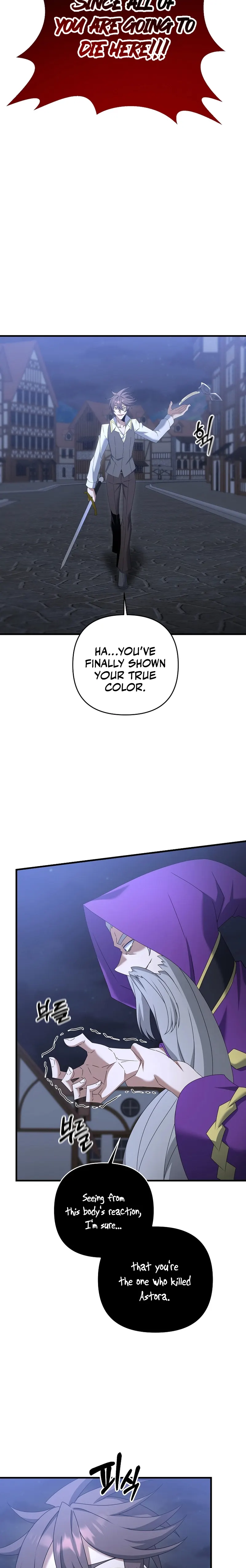 Page 2 of Chapter 63