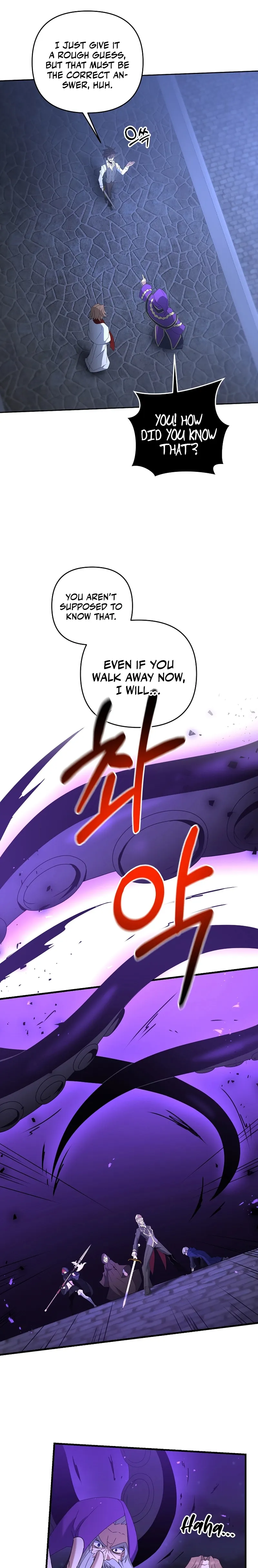 Page 7 of Chapter 63