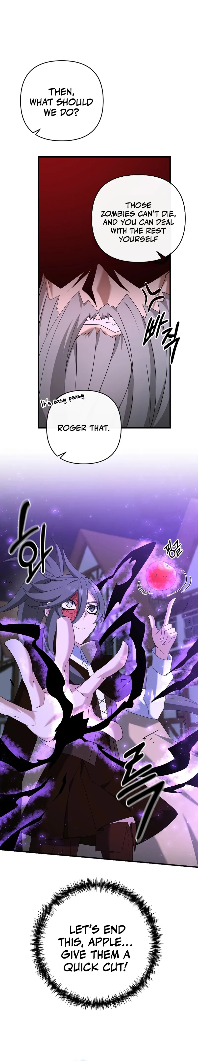 Page 17 of Chapter 63