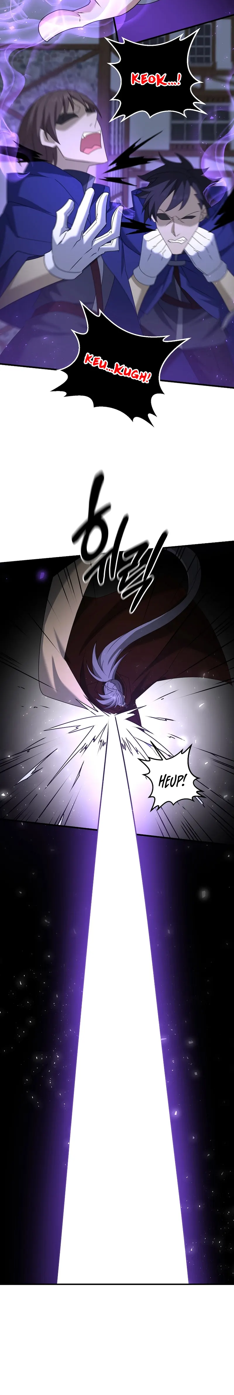 Page 21 of Chapter 63