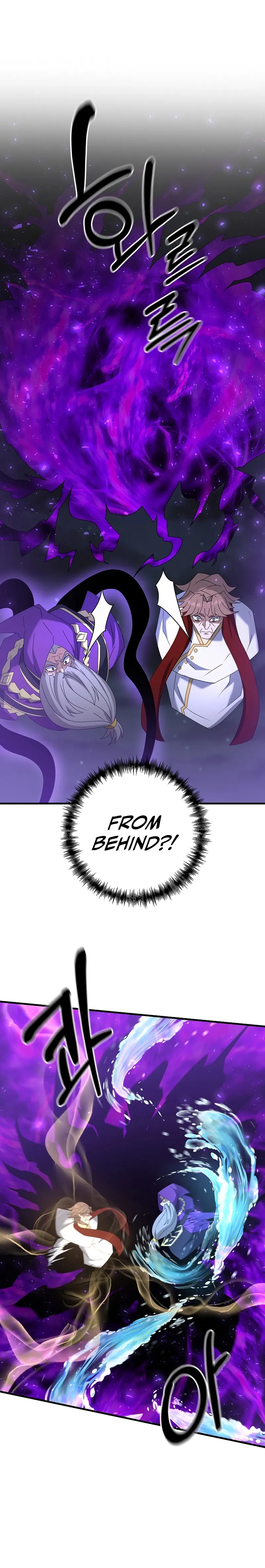 Page 24 of Chapter 63