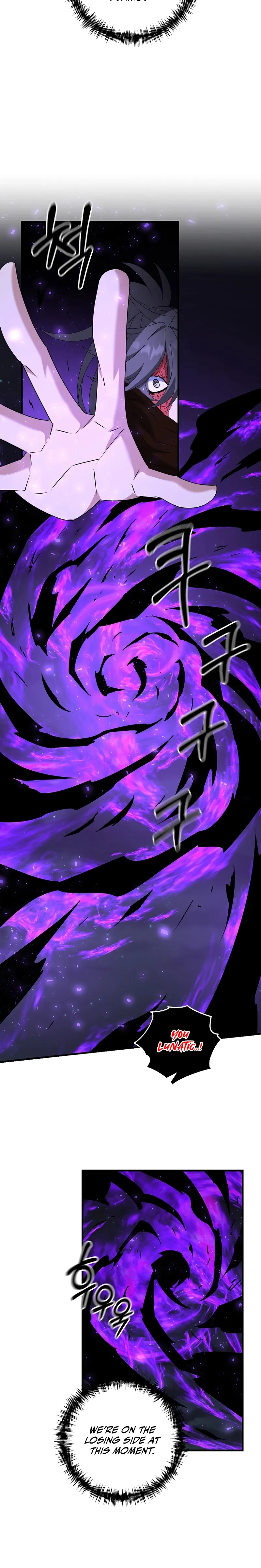 Page 27 of Chapter 63