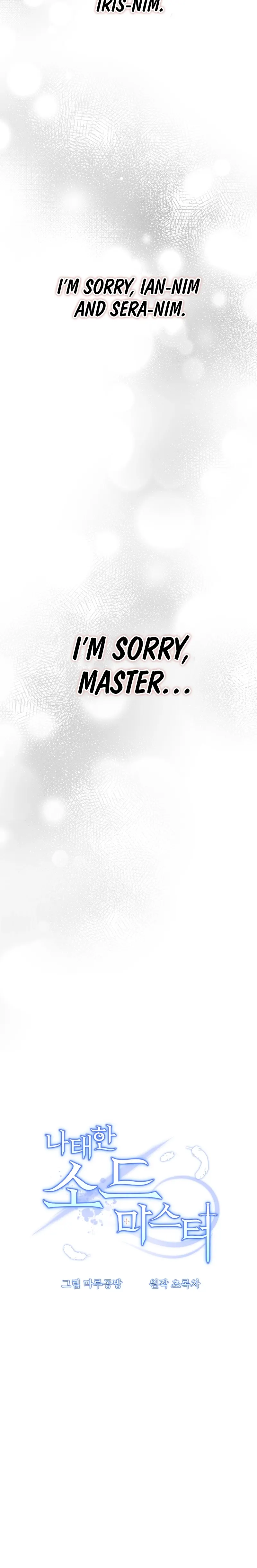 Page 3 of Chapter 65