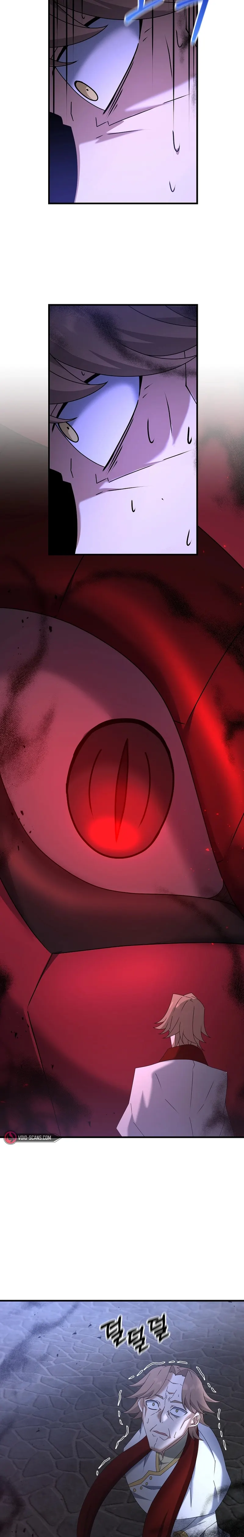 Page 17 of Chapter 65