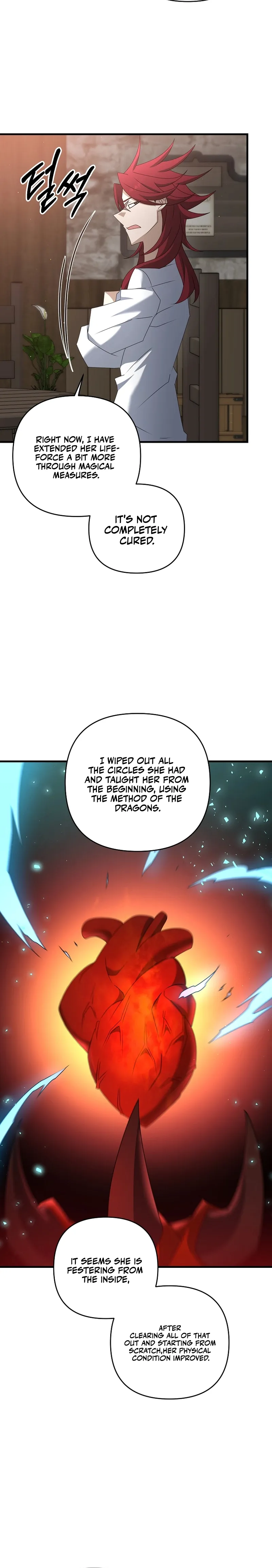 Page 15 of Chapter 67