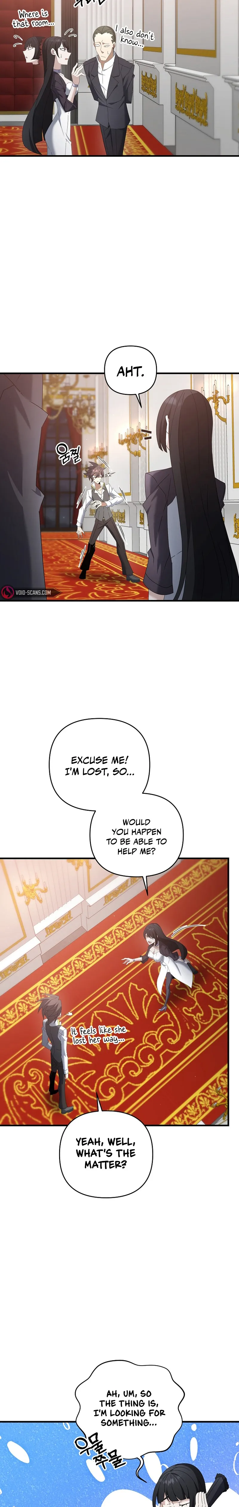 Page 2 of Chapter 70