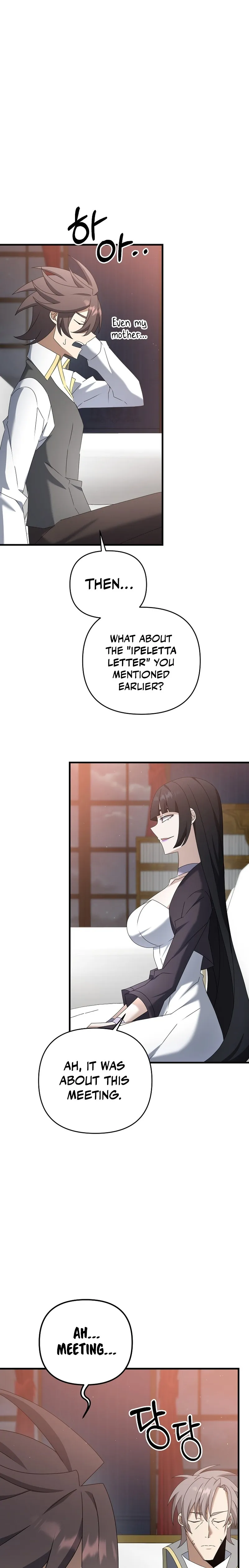 Page 10 of Chapter 70