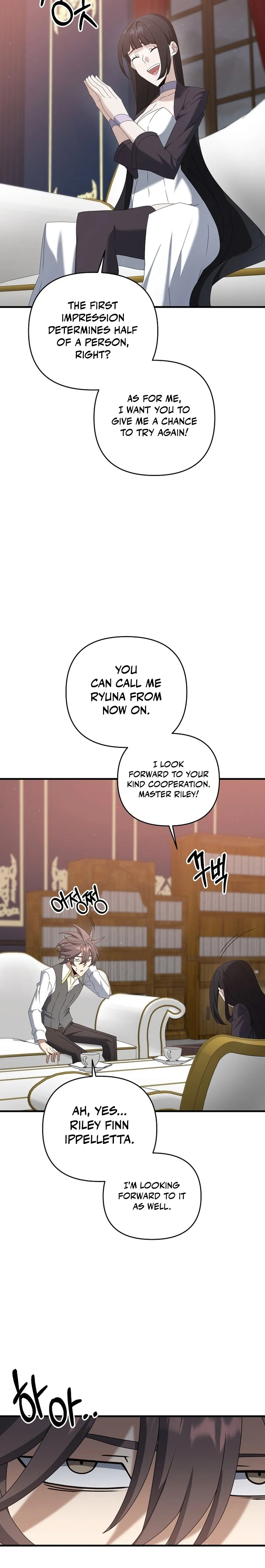Page 12 of Chapter 70
