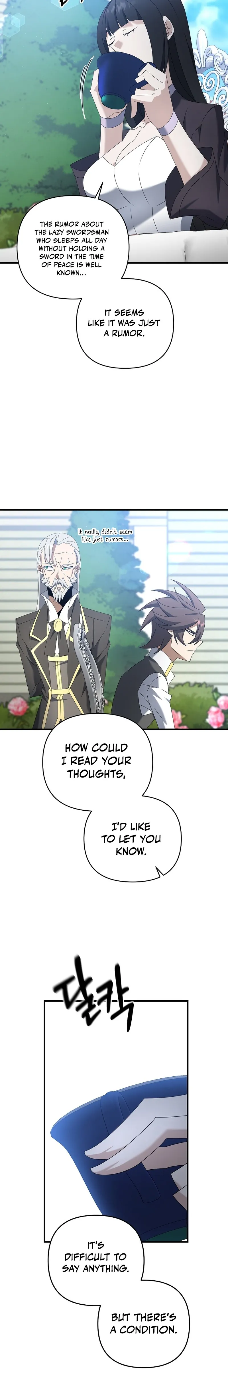 Page 27 of Chapter 70