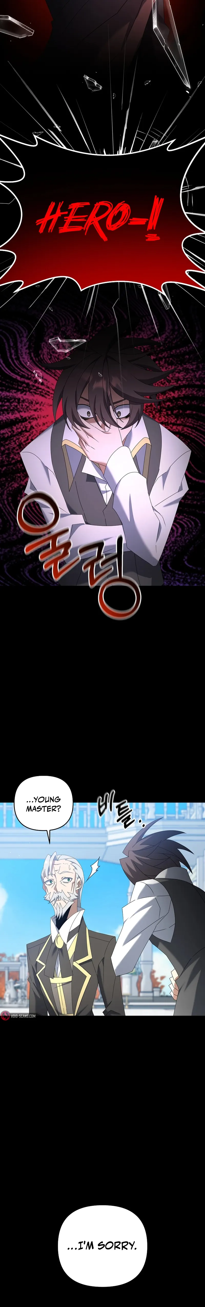 Page 11 of Chapter 71