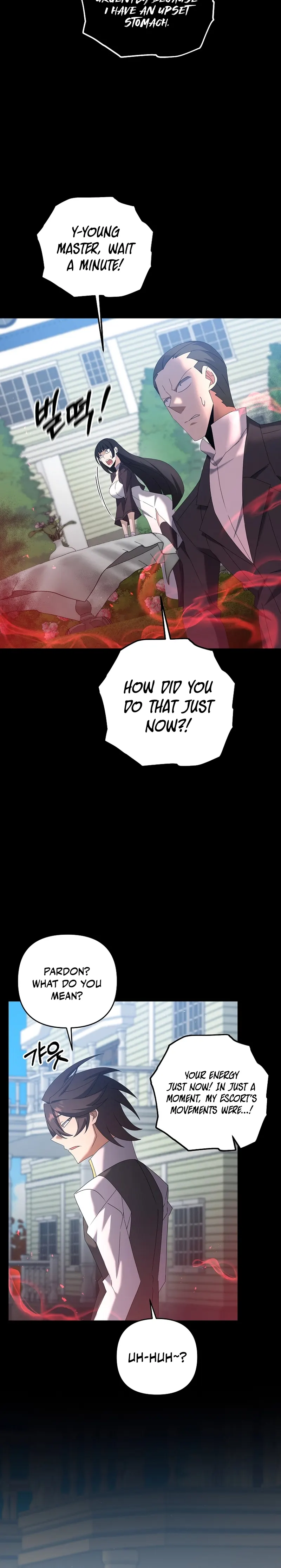 Page 15 of Chapter 71