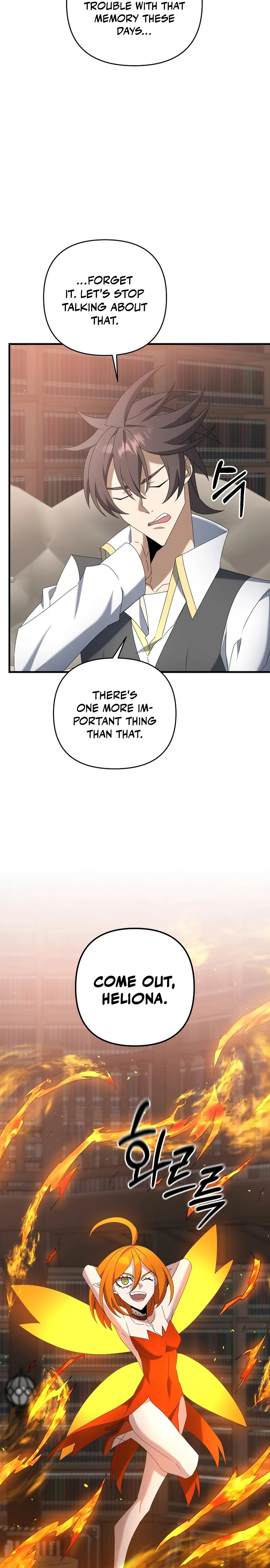 Page 21 of Chapter 71