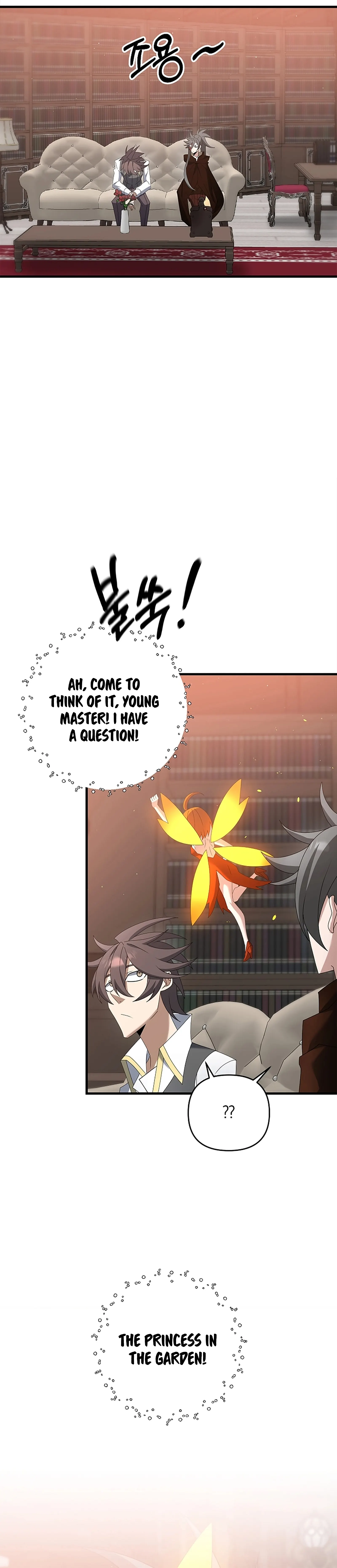 Page 28 of Chapter 71