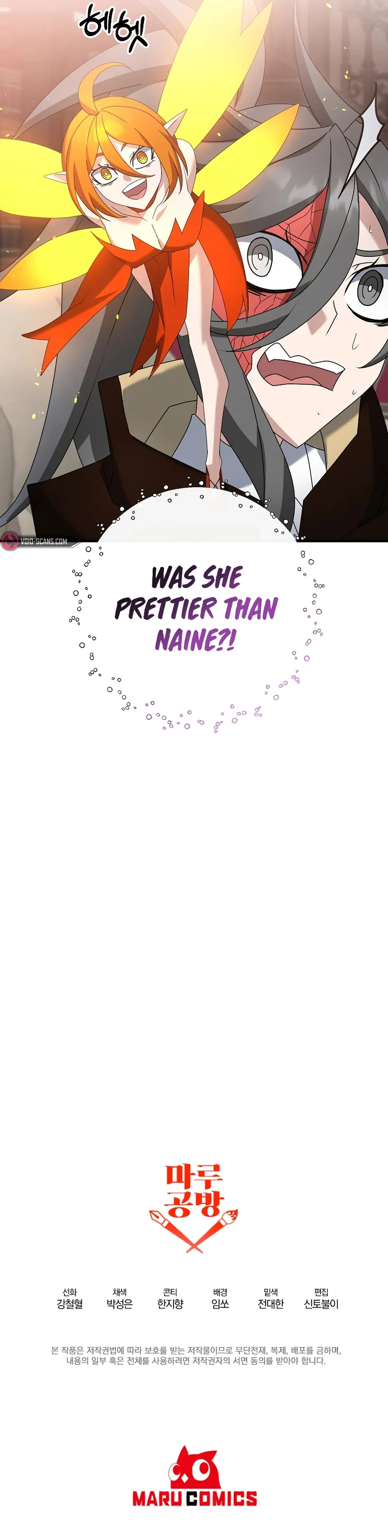 Page 29 of Chapter 71