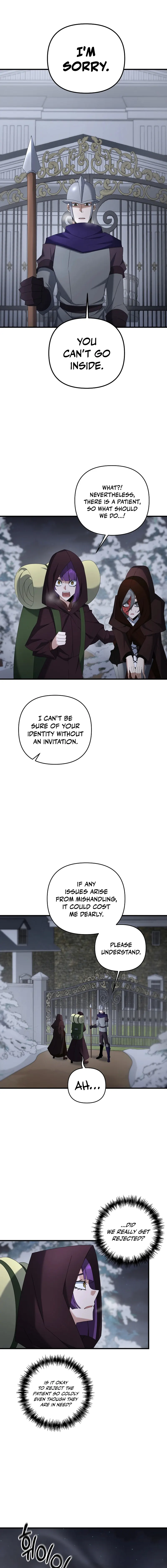 Page 1 of Chapter 76