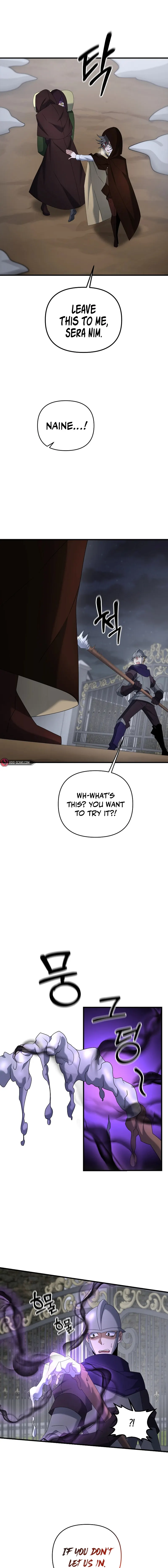 Page 3 of Chapter 76