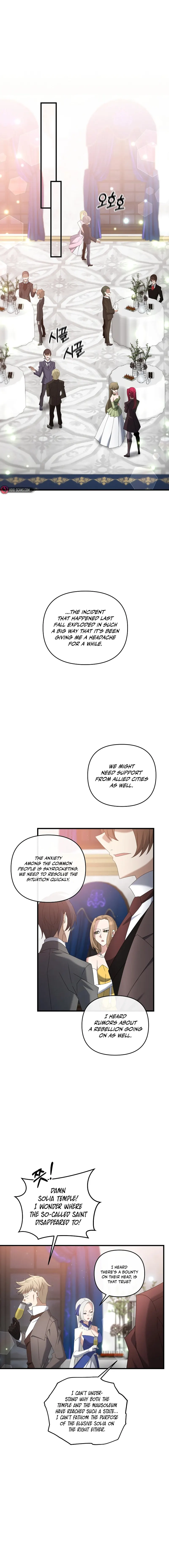 Page 6 of Chapter 76