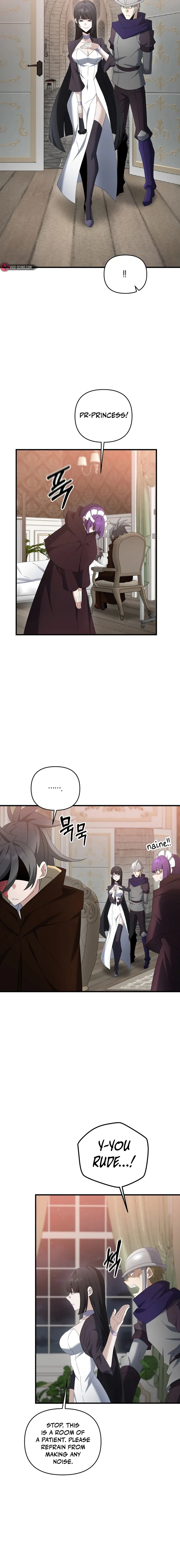 Page 12 of Chapter 76