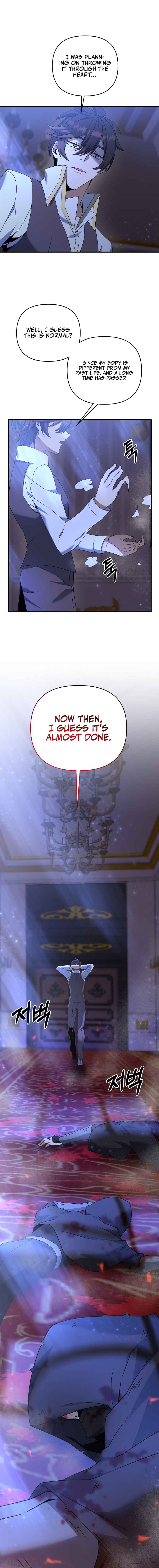 Page 2 of Chapter 7