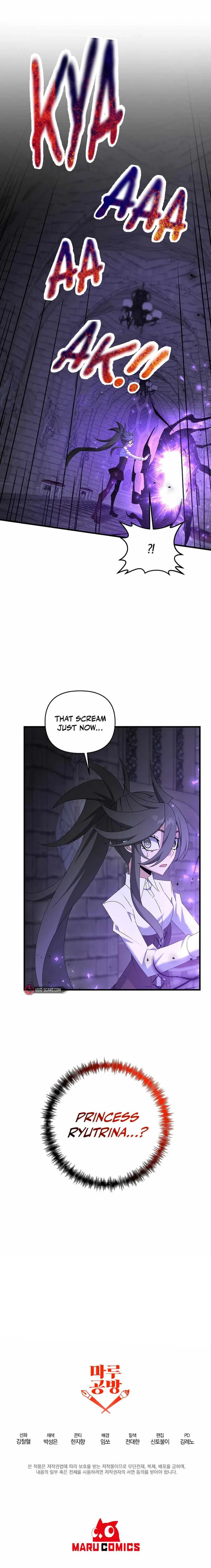 Page 9 of Chapter 80