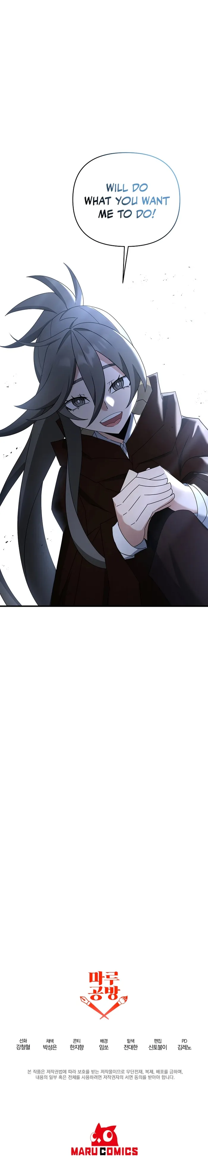 Page 9 of Chapter 84
