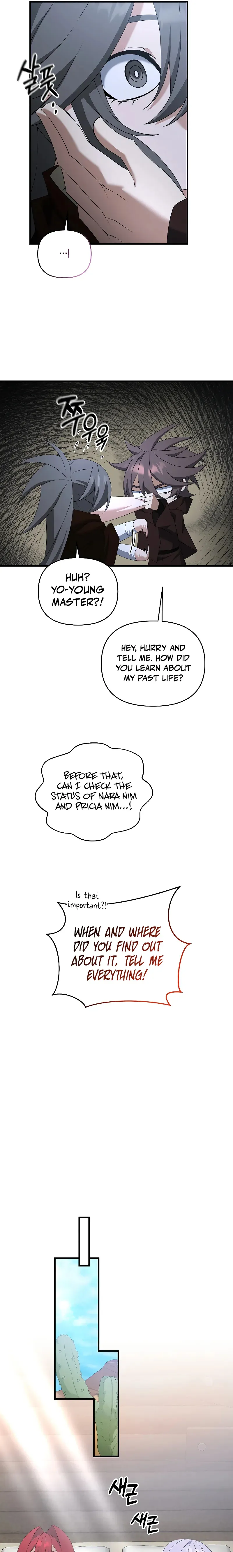 Page 10 of Chapter 85