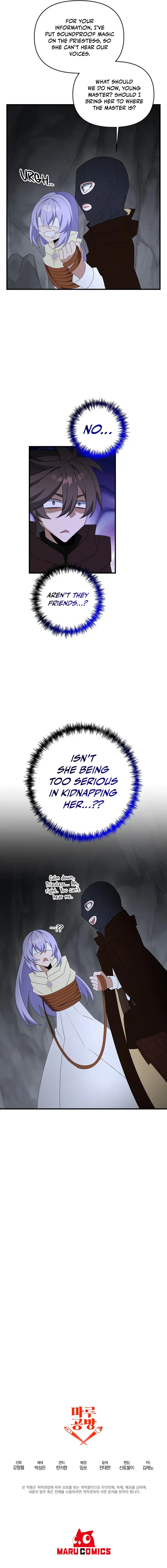 Page 9 of Chapter 88