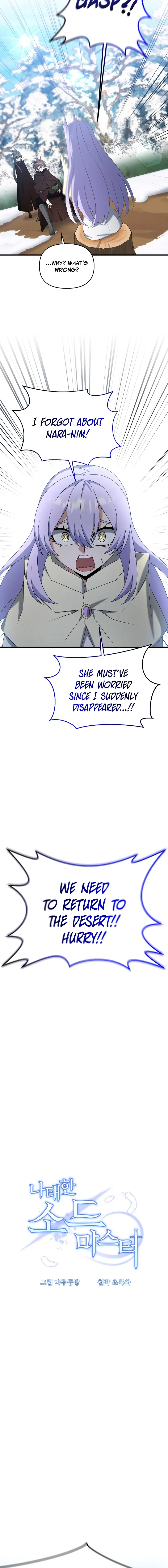 Page 6 of Chapter 91