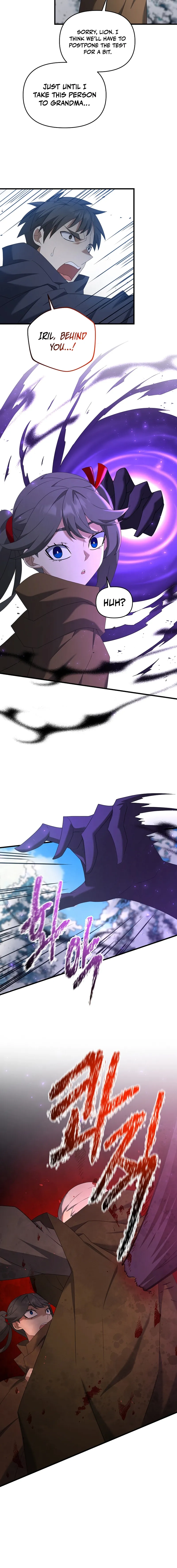Page 4 of Chapter 94