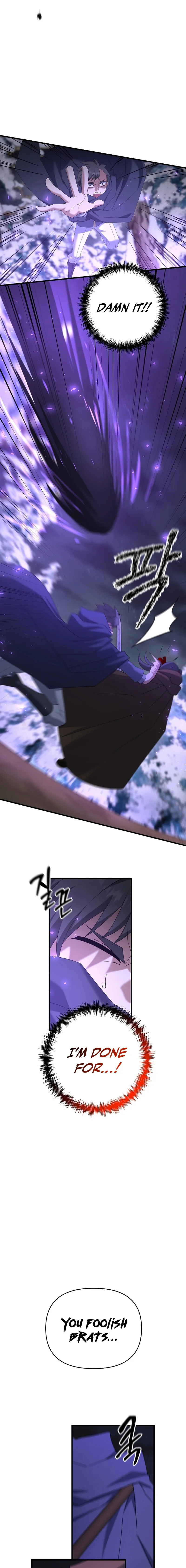 Page 17 of Chapter 94