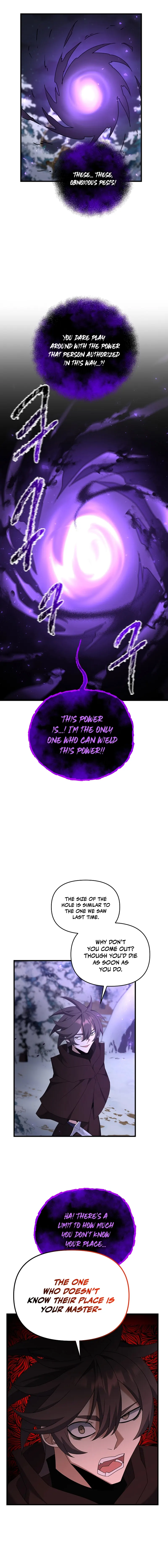 Page 17 of Chapter 95