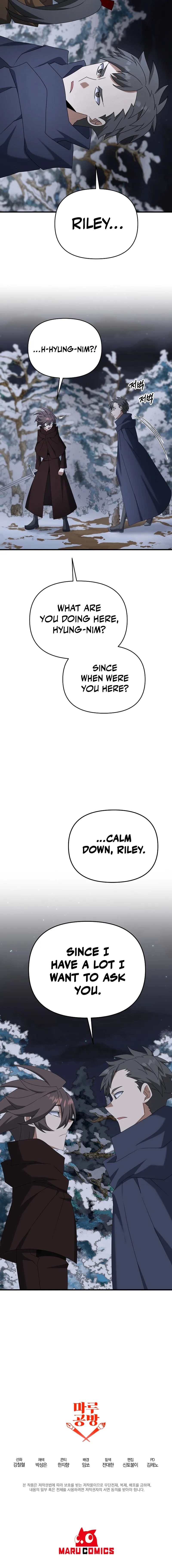 Page 16 of Chapter 96