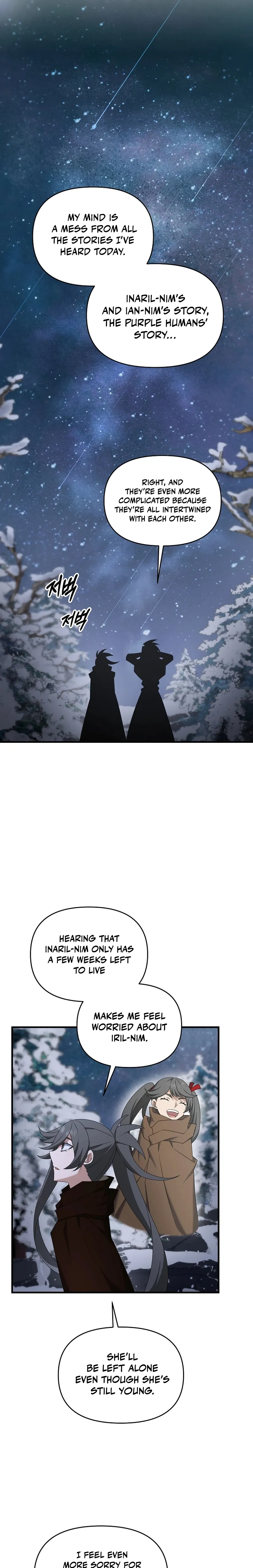 Page 10 of Chapter 97