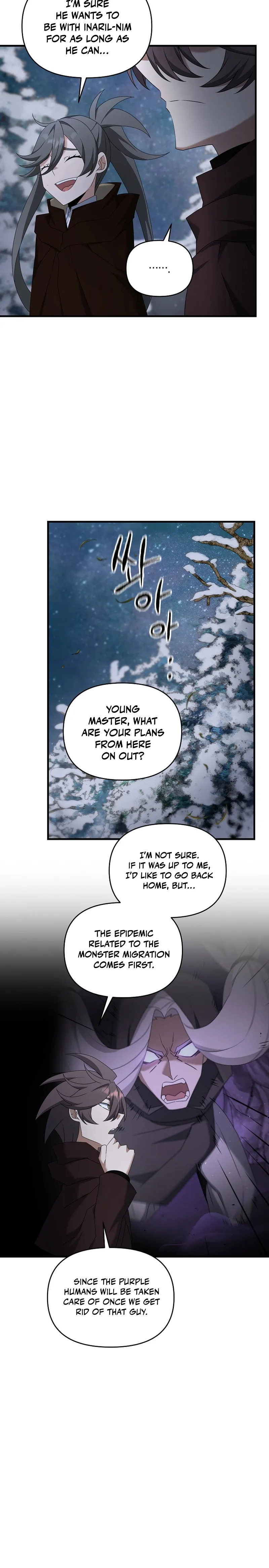 Page 12 of Chapter 97