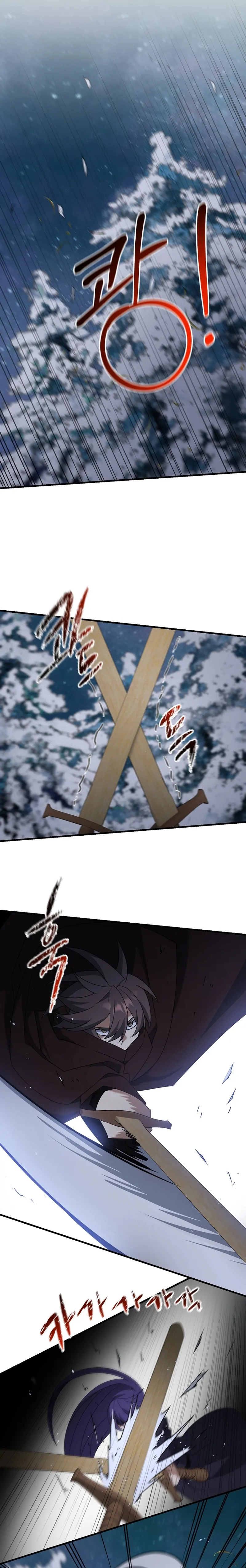 Page 19 of Chapter 97