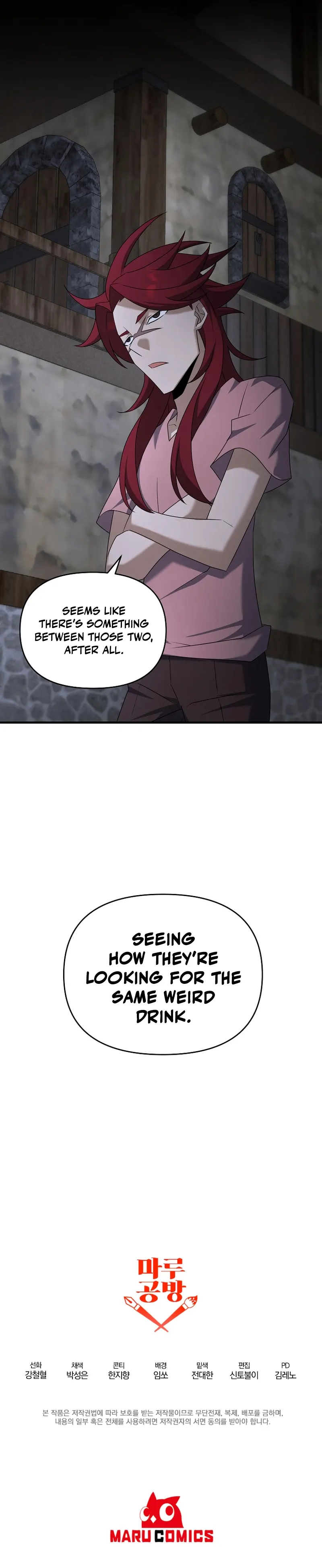 Page 18 of Chapter 99