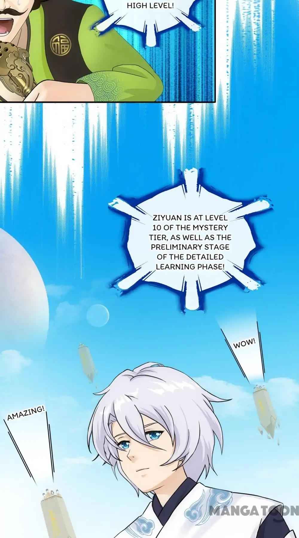Page 7 of Chapter 105